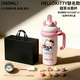 NEXT JOSZ英國聯(lián)名hellokitty水杯女生保溫杯大容量閨蜜生日禮物三麗鷗吸管 甜茶凱蒂貓冰霸杯960ml套裝+品牌黑色手提禮盒