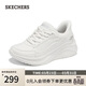 斯凱奇（Skechers）女鞋2026春季厚底閃穿一腳蹬軟底運動(dòng)鞋糕糕鞋117526