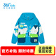 361°【商場(chǎng)同款】童裝男童梭織薄外套春季小童新款外套 山姆藍/山姆藍 120