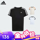 阿迪達斯（adidas）3 STRIPES T-SHIRT 日常運動(dòng)短袖圓領(lǐng)T恤 KE0919黑色