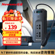紐曼車(chē)載逆變器充電器12V轉220V點(diǎn)煙器轉換器200W電源插座