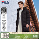 FILA斐樂(lè )官方RGB羽絨男女長(cháng)款羽絨服2025年冬情侶款連帽防寒保暖外套