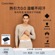 Calvin Klein【CK熱引力保暖內衣】秋冬情侶ck排汗透氣發(fā)熱秋衣秋褲隨心選 AD0019-OQ9-丁香灰 L