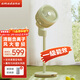 amadana日本空氣循環(huán)扇非靜音電風(fēng)扇家用落地扇立式電扇直流變頻風(fēng)扇渦輪對流遙控大風(fēng)量換氣扇 C5蘋(píng)果綠（負離子清新）帶香薰盒