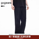 gxgjeans男裝 多色寬松直筒工裝休閑運動(dòng)長(cháng)褲男褲 26年春新品 黑色 L (175) -31碼
