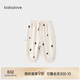 babylove嬰兒褲子春秋款男女寶寶長(cháng)褲外出休閑褲洋氣百搭束腳褲運動(dòng)褲
