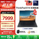 ThinkPad【國家補貼15%】聯(lián)想 E14 AI 全新英特爾酷睿Ultra處理器 14英寸商務(wù)辦公便攜筆記本電腦 Ultra 7 258V 32G 1T-1PCD