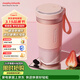 摩飛電器（Morphyrichards）榨汁機現榨鮮喝 便攜式榨汁杯 磁吸充電大容量電池迷你無(wú)線(xiàn)果汁機 料理機小體重隨行杯 MR9600粉色