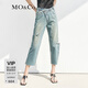 MO&Co.牛仔褲春夏設計感斜襟不對稱(chēng)裂口洗舊磨邊九分錐形褲摩安珂 牛仔藍色 M