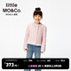 little MO&Co.童裝25春季新款女童小香風(fēng)短款外套兒童公主洋氣禮服 櫻花粉色 130 130/64