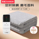 彩虹【高溫斷電】單人智能定時(shí)除螨磨毛電熱毯電褥子1.8*1.0米
