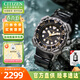 西鐵城光動(dòng)能男表小海龜橡膠表帶夜光休閑男士潛水手表生日禮物送男友 BN0220-16E光動(dòng)能+日期顯示 本店特價(jià)款