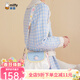 米菲（MIFFY）馬鞍包斜挎包女高級感單肩包生日禮物可愛(ài)風(fēng)帶掛件卡通印花寬肩帶 白色