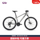 Liv麗以芙MEME 1咪咪1油壓碟剎26英寸24速輕便變速山地自行車(chē) 全消光炭灰黑 26×16 S 建議158-170cm
