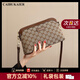 caibukaier新款包包女包品牌斜挎單肩包中年媽媽包實(shí)用生日禮物送女友送老婆 【咖色】高級感送女朋友高檔 品牌百搭小眾休閑腋下包