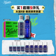 科顏氏（Kiehl's）男士洗面奶250ml+爽膚水250ml護膚補水控油  生日禮物