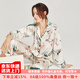 珊目爾【經(jīng)典印花】25年新款6A級100%桑蠶絲印花睡衣女套裝兩件套可外穿 植物印花【重磅19姆米】 L (165)適合105-115斤穿著(zhù)
