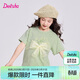 笛莎童裝女童T恤2025夏季中大童網(wǎng)紗蝴蝶結短袖上衣 綠印花 160