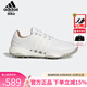 阿迪達斯（adidas）高爾夫球鞋男士Tour360BOOST新款透氣舒適輕量防側滑鞋子舒適緩震 GV7245 白色 40 （UK7.0）