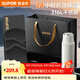 蘇泊爾（SUPOR）得閑大師保溫杯大容量泡茶燜茶水杯316L不銹鋼磁吸杯蓋禮物伴手禮 600mL羊脂玉-禮盒裝【磁吸杯蓋】