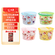 公仔HelloKitty點(diǎn)心面 可愛(ài)迷你杯裝泡面 早餐代餐宵夜速食方便面 混合組合裝33g*4杯