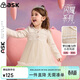 ASK JUNIOR兒童女童裙子2026春小香風(fēng)網(wǎng)紗公主裙寶寶蛋糕禮服裙 杏色 120