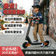 樂(lè )行天下（INMOTION）C2pro電動(dòng)滑板車(chē)【雙剎車(chē)-雙減震-雙立桿】動(dòng)感酷炫不撞款 成人青少年越野便攜折疊滑板體感車(chē)