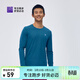 必邁（bmai）魔方速干長(cháng)袖高彈力馬拉松跑步運動(dòng)套頭衫柔軟吸濕長(cháng)袖T恤 天青色 L 男