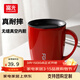 富光保溫杯馬克水杯帶蓋情侶咖啡杯辦公室水杯子牛奶杯不銹鋼禮物 紅色+不銹鋼勺 380ml