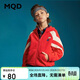馬騎頓（MQD）童裝男童開(kāi)衫衛衣中大童針織韓版搖粒絨外套 中國紅  130 