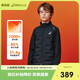 亞瑟士（asics）ASICS/亞瑟士童裝25年冬季新款男女童運動(dòng)彈力羽絨服夾克輕薄保暖
