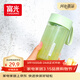 富光夏季女運動(dòng)水杯兒童便攜杯男生夏天杯子塑料杯隨手杯 綠色 430ml