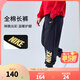 NIKE 3BRAND 耐克男女童純棉針織長(cháng)褲2026春季側邊大logo兒童運動(dòng)褲 正黑色【春秋毛圈款】 140 /60 【建議身高128-140cm】