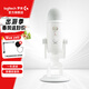 羅技（Logitech） Blue Yeti雪怪麥克風(fēng) 電容麥克風(fēng) GX動(dòng)圈麥克風(fēng) 專(zhuān)業(yè)話(huà)筒K歌錄音電腦手機游戲直播 Blue  yeti 【極光白】＋支架和防噴網(wǎng)
