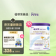紐太特 特殊醫學(xué)用途嬰兒乳蛋白深度水解配方食品 0-12月適用 450g*12罐