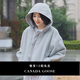 加拿大鵝（Canada Goose）Alberni女士雙面羊毛抓絨飛行員夾克大鵝外套 7068W 9409 銀樺麻灰/銀樺白 XL