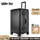 Walker Shop 行李箱七系全鋁鎂合金大容量時(shí)尚旅行箱萬(wàn)向輪拉桿箱 黑色 【光感科技金屬系列 7系鋁鎂合金】 32英寸 【三七開(kāi)大容量箱】