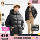 暇步士（Hush Puppies）童裝兒童羽絨服男童加厚戶(hù)外服女童保暖面包服鉆石黑 170