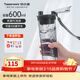 特百惠（Tupperware）晶彩max男女學(xué)生茶水分離帶濾隔大容量運動(dòng)防漏泡茶塑料水杯子 高級灰600ml1個(gè)
