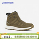 迪卡儂（DECATHLON）登山鞋男戶(hù)外防水徒步鞋棉鞋保暖東北冬季雪地鞋雪地靴NH500 男款-棕色（2025款） 43
