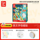 Hape(德國)兒童早教磁性貼生日禮物創(chuàng  )意冰箱貼英文字母磁貼E2006