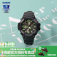 卡西歐（CASIO）【手表禮物】男表女表卡西歐手表男女指針式學(xué)生運動(dòng)潮流電子表 MCW-100H-3AVDF綠巨人