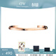 丹尼爾惠靈頓（DanielWellington）DW手鐲 情侶款開(kāi)口可調節經(jīng)典簡(jiǎn)約時(shí)尚手環(huán)飾品 生日禮物送女生 玫瑰金【大號180mm】DW00400001