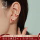 愛(ài)的約定四葉草無(wú)耳洞耳夾女生新款耳骨夾輕奢高級感耳釘生日禮物送女朋友
