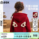 ASK JUNIOR童裝兒童外套春裝小童連帽長(cháng)袖外套女童百搭休閑上衣 紅色 110