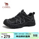 駱駝（CAMEL）云山1AIR網(wǎng)面戶(hù)外男士休閑運動(dòng)登山徒步鞋 G16S076056 黑色 42