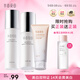 半畝花田美白水乳套裝護膚化妝品淡斑特證提亮改善暗沉補水保濕男女士禮物