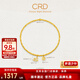 CRD克徠帝黃金手鏈大財大福足金999手串5G工藝送節日禮物 馬上有錢(qián) HN00558 2.2g 16.25cm