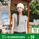 森馬（Semir）涼感T|短袖T恤女夏季短款一字領(lǐng)緊身套頭衫2026上衣109326100032