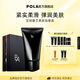 POLA進(jìn)口BA碧艾按摩膏面部保濕修護按摩膏節日禮物送女友 B.A按摩膏-禮盒版